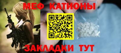 сатива Канаш