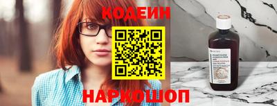 ALPHA-PVP Кандалакша