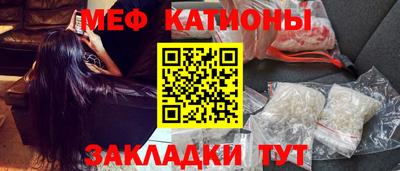 ALPHA-PVP Кандалакша