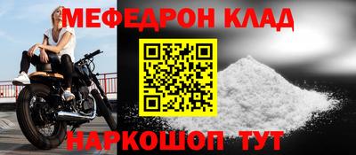 ГАЛЛЮЦИНОГЕННЫЕ ГРИБЫ Камышлов