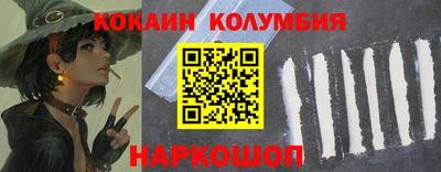 сатива Канаш