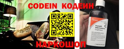 ALPHA-PVP Кандалакша