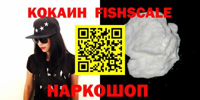 сатива Канаш