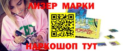 ГАЛЛЮЦИНОГЕННЫЕ ГРИБЫ Камышлов
