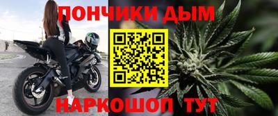 ALPHA-PVP Кандалакша