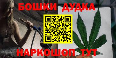 ГАЛЛЮЦИНОГЕННЫЕ ГРИБЫ Камышлов