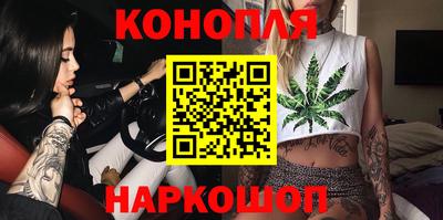 ГАЛЛЮЦИНОГЕННЫЕ ГРИБЫ Камышлов