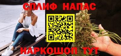 ALPHA-PVP Кандалакша