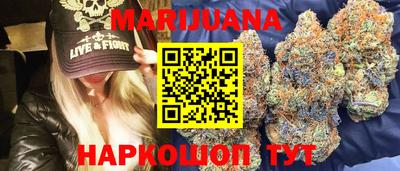 прущая мука Михайловск