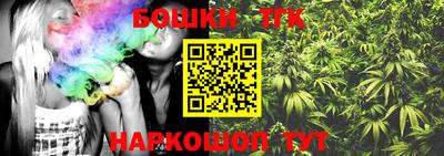 2c-b Михайловка