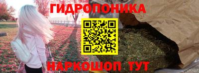 ALPHA-PVP Кандалакша