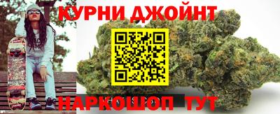 ГАЛЛЮЦИНОГЕННЫЕ ГРИБЫ Камышлов