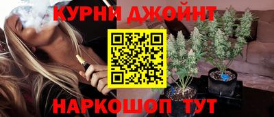 ALPHA-PVP Кандалакша