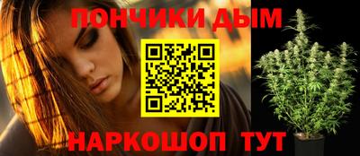 ALPHA-PVP Кандалакша