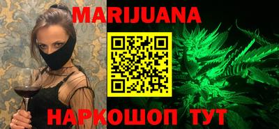 ГАЛЛЮЦИНОГЕННЫЕ ГРИБЫ Камышлов