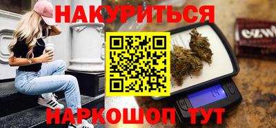 ALPHA-PVP Кандалакша