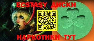 ALPHA-PVP Кандалакша