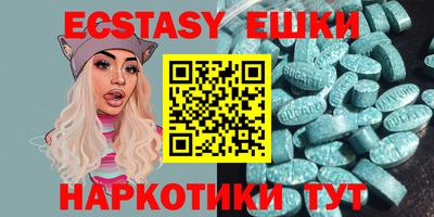 сатива Канаш