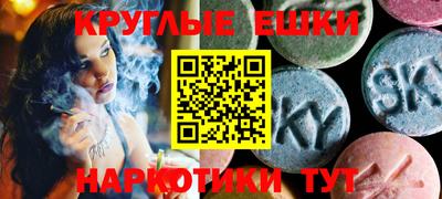 сатива Канаш