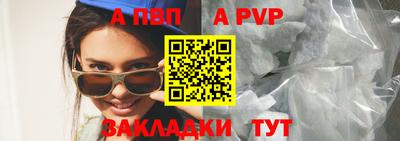 ГАЛЛЮЦИНОГЕННЫЕ ГРИБЫ Камышлов