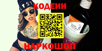сатива Мирный
