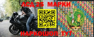 сатива Канаш