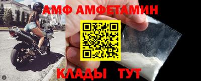 ГАЛЛЮЦИНОГЕННЫЕ ГРИБЫ Камышлов