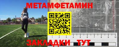 ГАЛЛЮЦИНОГЕННЫЕ ГРИБЫ Камышлов