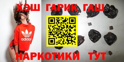 ГАЛЛЮЦИНОГЕННЫЕ ГРИБЫ Камышлов
