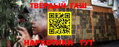 ГАЛЛЮЦИНОГЕННЫЕ ГРИБЫ Камышлов