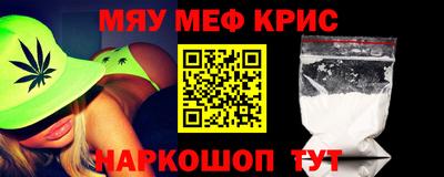ГАЛЛЮЦИНОГЕННЫЕ ГРИБЫ Камышлов