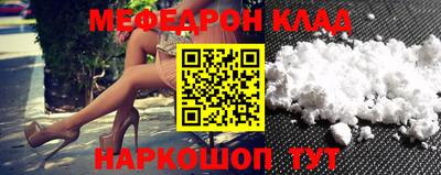 сатива Канаш