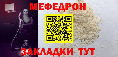 сатива Канаш