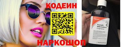 сатива Канаш