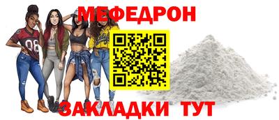 ГАЛЛЮЦИНОГЕННЫЕ ГРИБЫ Камышлов