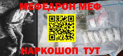 ГАЛЛЮЦИНОГЕННЫЕ ГРИБЫ Камышлов